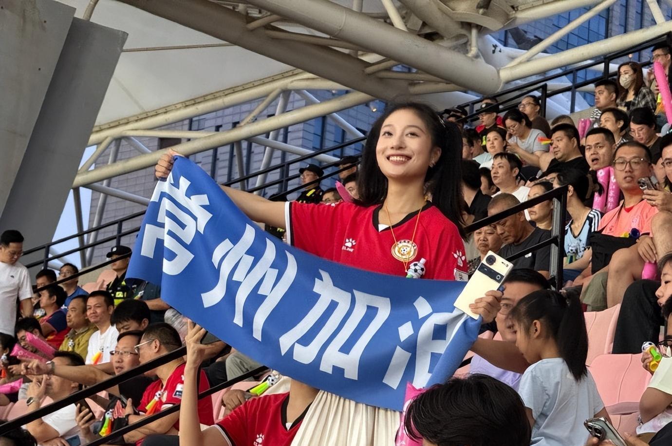 tenan, 排名 tenan, 排名