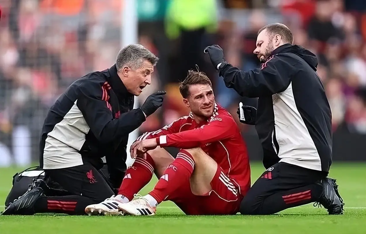 次丢失球权, 阶段