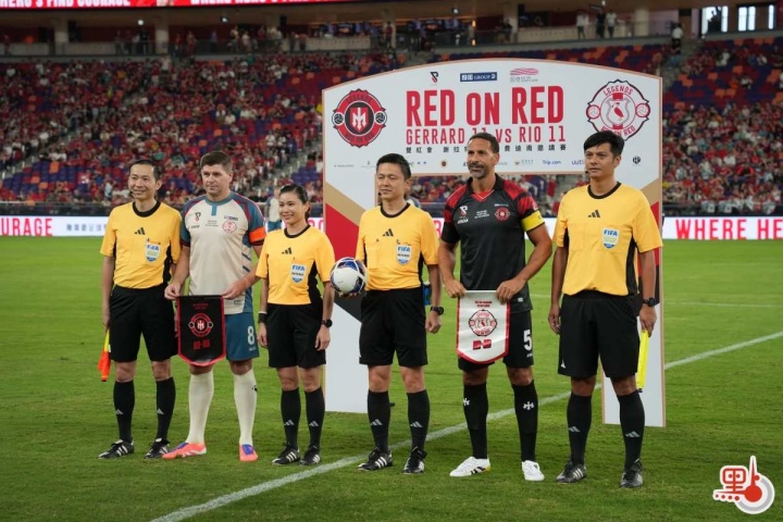 名中国香港, 加西亚各入