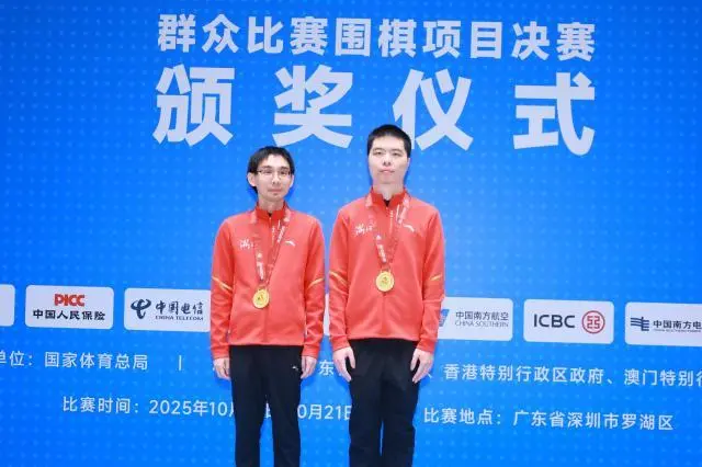 女子业余组 女子业余组