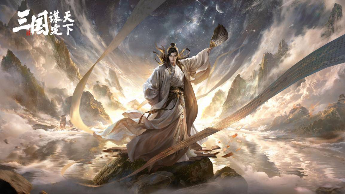 有战术味 有战术味